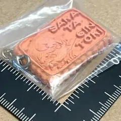 キャラフォーチュンシリーズ 銀魂 銀さんのビスケット占い 坂田銀時
