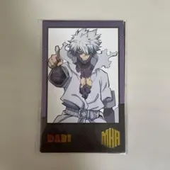 僕のヒーローアカデミア Wフォトカード コレクション 荼毘