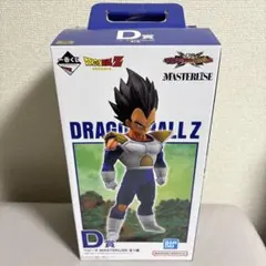一番くじ ドラゴンボール VSオムニバスCROSS D賞 ベジータ