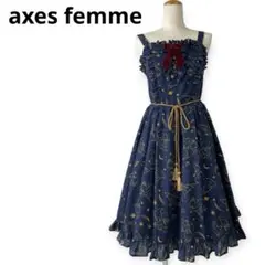 axes femme kawaii タータンチェックワンピース&ジャケットセット