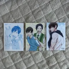 うらみちお兄さん　非売品　特典　イラストペーパー　イラストカード