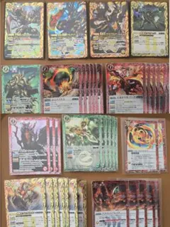 【即購入OK】バトスピ カード まとめ売り
