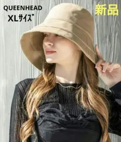 新品　QUEENHEAD　遮光率100% UVカット ハット 帽子のサムネイル
