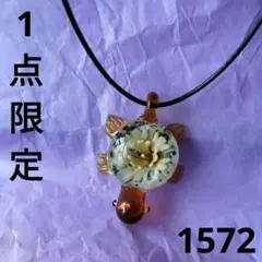 Item thumbnail for item afb73b0e-dfd4-40f5-8e51-ddb9391b301f