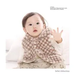 新品　bebe べべ　エコファー　ベスト