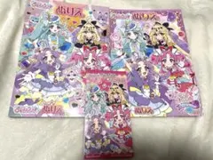 Item thumbnail for item f5e7be58-59d0-4b4e-bce9-83aacf5126a1