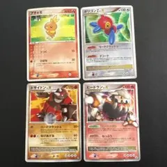 2026年最新】ヒードランの人気アイテム - メルカリ