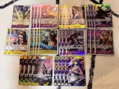 ロシナンテ　パーツ