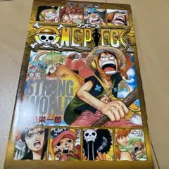 Item thumbnail for item dc672ea7-f0f3-48b5-aefb-cba741d20b36