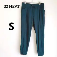 32 HEAT ジョガーパンツ S ダークティール