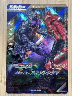 Item thumbnail for item c7eb69eb-7271-4733-967d-ee6de9f51422