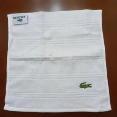 タグ付き未使用　LACOSTE白タオルハンカチ