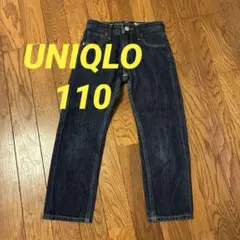 Item thumbnail for item e00e09be-a39b-4d82-8452-2948308fc78d