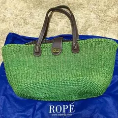 ROPE かご バッグのサムネイル
