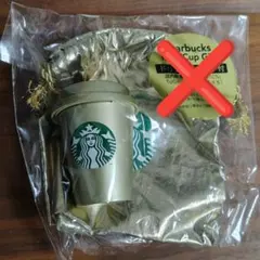 ホリデー 2025スターバックス ミニカップ ギフト シャンパンゴールド