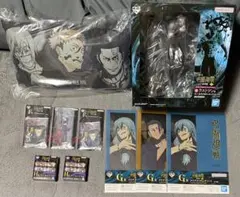 呪術廻戦一番くじ　ラストワン等まとめ売り