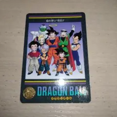 Item thumbnail for item b3467e4d-6a8c-41cc-a65d-076dbe21e6dd