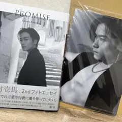 あーちゃん様 リクエスト 3点 まとめ商品