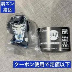 Item thumbnail for item 67e09a56-1730-4bbf-8de6-0dcabffb6bfa