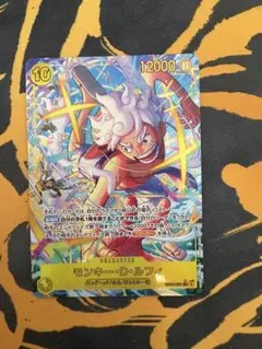 モンキー・D・ルフィ シークレットパラレル sec EB04-061