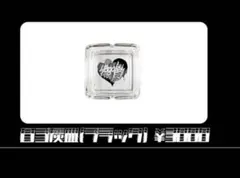 Item thumbnail for item c281fc4f-a4cc-42d3-ab4f-c6cbeb589d3e