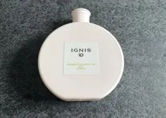 イグニス　イオ　アロマティカル　ボディUV 002 ボディ用日やけ止め乳液のサムネイル