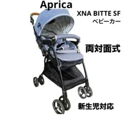 Item thumbnail for item 97552c92-dbff-46f4-a50d-c414d6e98575