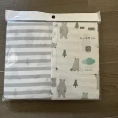 NITORI ハーフケット コットン100%のサムネイル
