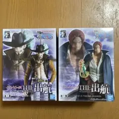ワンピース THE 出航 ドレキュール・ミホーク & シャンクス セット