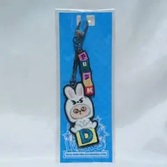 2026年最新】刺繍キーホルダー straykidsの人気アイテム - メルカリ