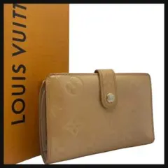 2026年最新】louis vuitton ヴェルニ2つ折り がま口財布の人気アイテム