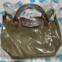 moz 折りたたみトート ベージュ S 新品未使用品のサムネイル