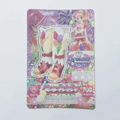 アイカツカード 大空あかり サンベリーナブーケブーツ