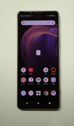 Item thumbnail for item c2b3929f-4162-4c27-be3e-989b593e96e8