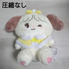 mikko Lil ala mode おめかし ポンチョ ぬいぐるみ スフレ