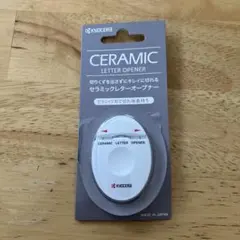 Item thumbnail for item c37fab93-c503-46a1-b6dc-d03a7a46d722