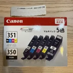 Canon PIXUS 純正インクカートリッジ 350 351 XL 5個セット - メルカリ