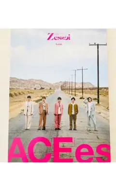 Zessei vol.1 ACEEs 切り抜き