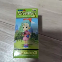 ドラゴンボール　ワーコレ　ブルマ　vol.1