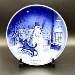 Item thumbnail for item 407bf6d6-ead3-41cc-999d-63219384d440