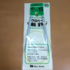 Item thumbnail for item b6ee1f35-3ca9-4c5e-9505-2084e2c7584c