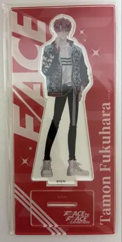 多聞くん今どっち！？ FACE展 アクリルスタンド　　福原多聞