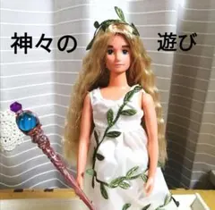 Item thumbnail for item d0e6be8b-f07f-4ec6-bf35-35c9185c7208