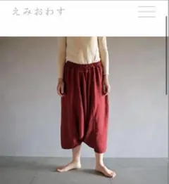 2026年最新】えみおわす リスパンツの人気アイテム - メルカリ