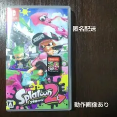 2026年最新】switch ソフト まとめ売りの人気アイテム - メルカリ