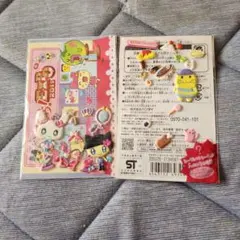 【非売品】たまもりしーるリフィル　たまごっちEXPO　2011　セット