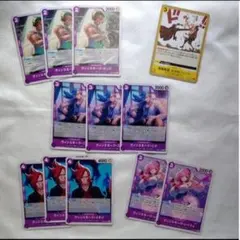 ●⑤ONE PIECE カードゲーム　ヴィンスモーク家　まとめセット　ヨンジ