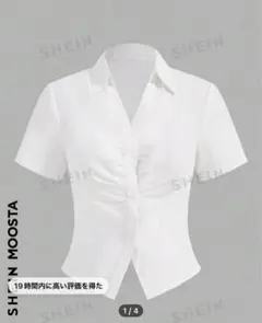 shein 半袖 シャツ ワイシャツ