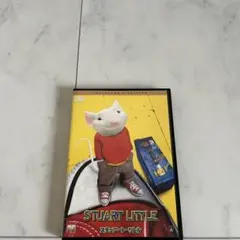 スチュアート・リトル コレクターズ・エディション('99米)