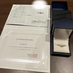 VENDOME AOYAMA プラチナダイヤリング　婚約指輪0.38ct ９号のサムネイル